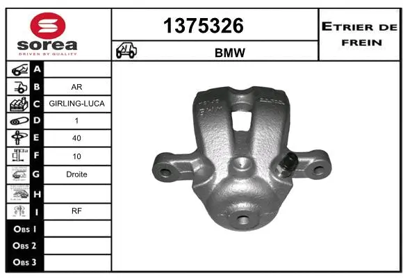 Brake Caliper (1375326)