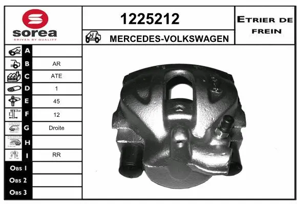 Brake Caliper (1225212)