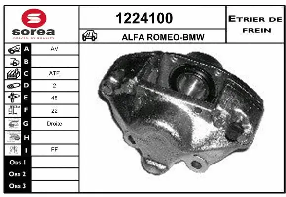 Brake Caliper (1224100)