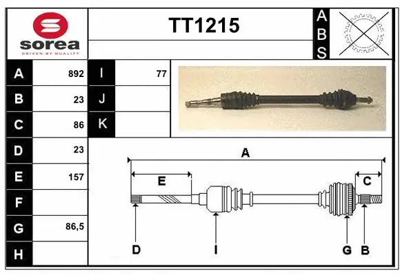 Drive Shaft (TT1215)