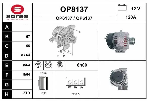 Alternator (OP8137)