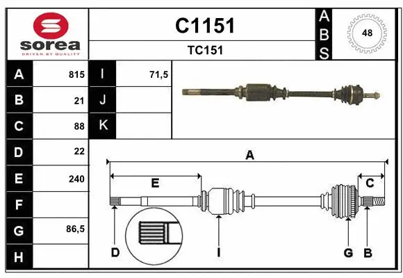 Drive Shaft (C1151)