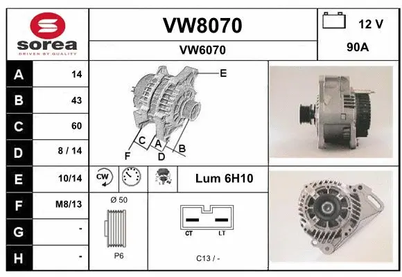 Alternator (VW8070)