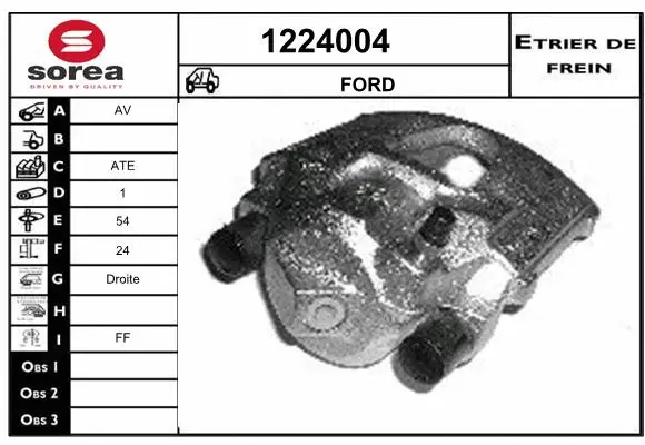 Brake Caliper (1224004)
