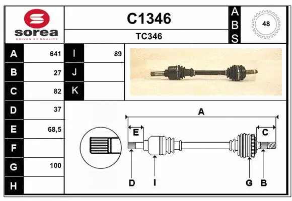 Drive Shaft (C1346)