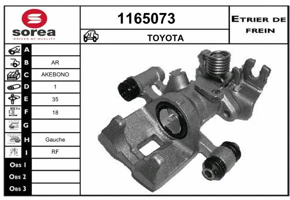 Brake Caliper (1165073)