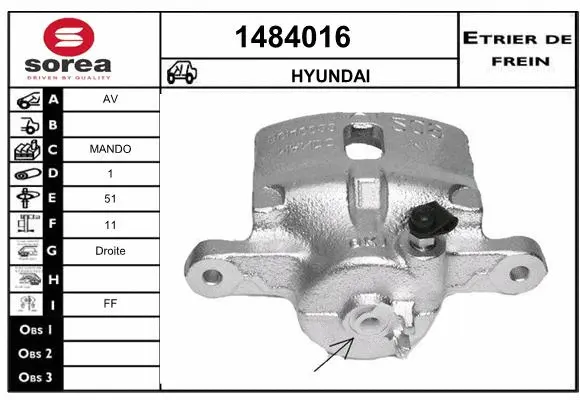 Brake Caliper (1484016)