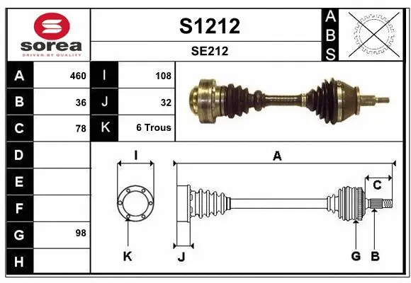 Drive Shaft (S1212)