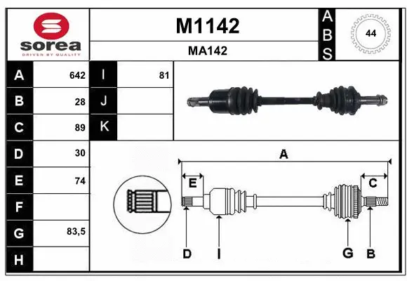 Drive Shaft (M1142)