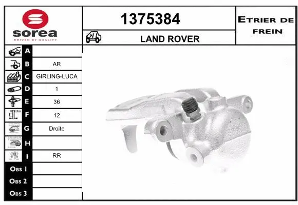 Brake Caliper (1375384)
