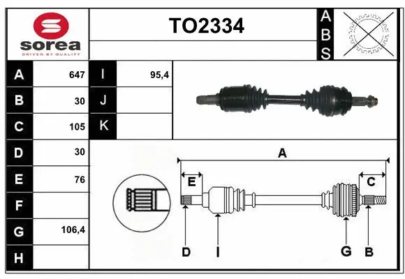 Drive Shaft (TO2334)
