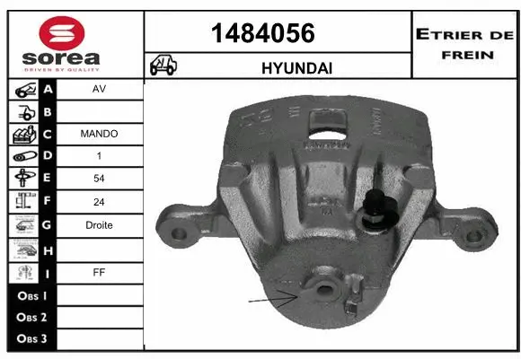 Brake Caliper (1484056)