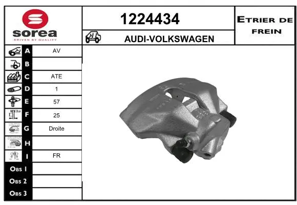 Brake Caliper (1224434)