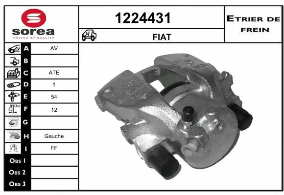 Brake Caliper (1224431)