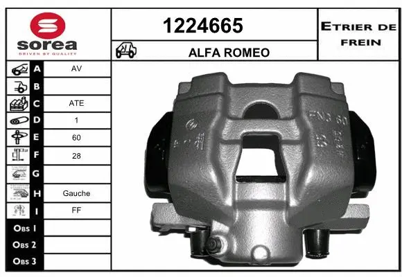Brake Caliper (1224665)