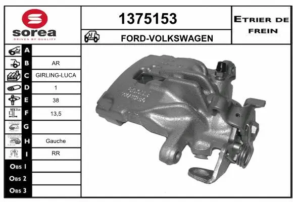 Brake Caliper (1375153)