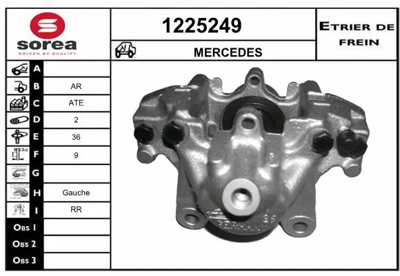 Brake Caliper (1225249)