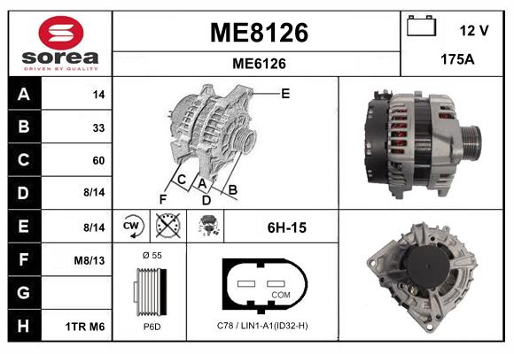 Alternator (ME8126)