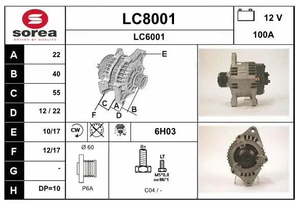 Alternator (LC8001)