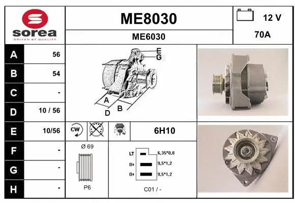 Alternator (ME8030)