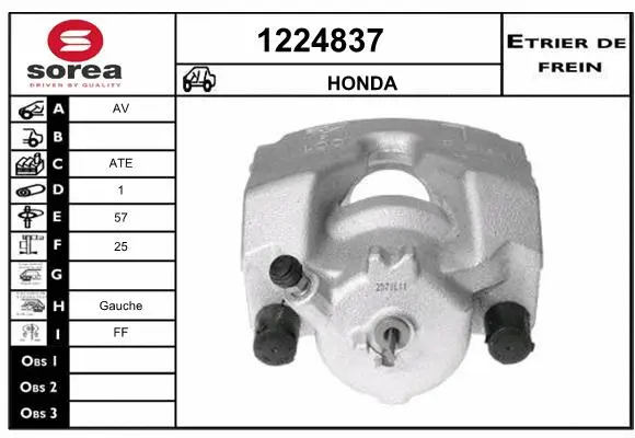 Brake Caliper (1224837)