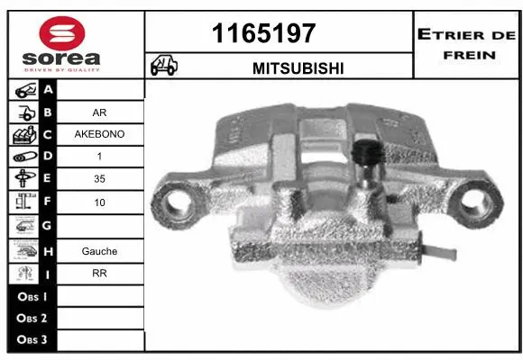 Brake Caliper (1165197)