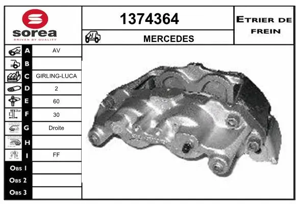 Brake Caliper (1374364)