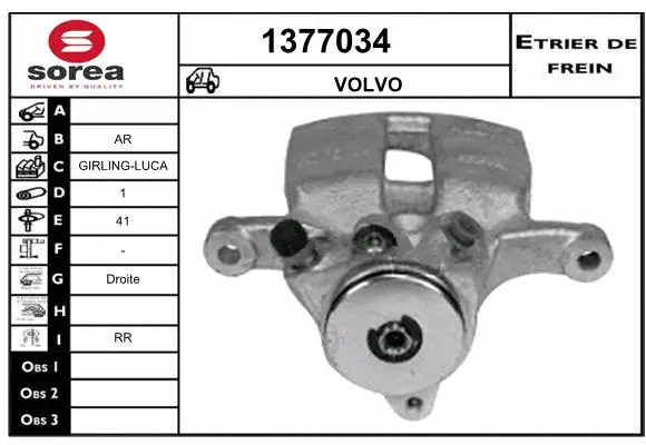 Brake Caliper (1377034)