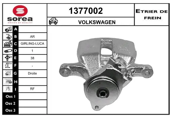 Brake Caliper (1377002)