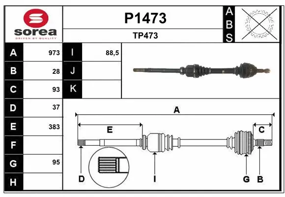 Drive Shaft (P1473)