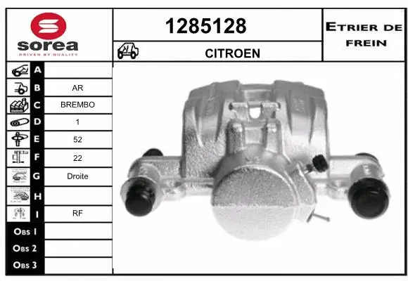 Brake Caliper (1285128)