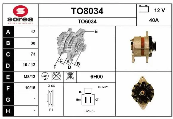 Alternator (TO8034)