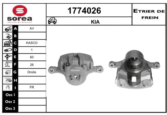 Brake Caliper (1774026)