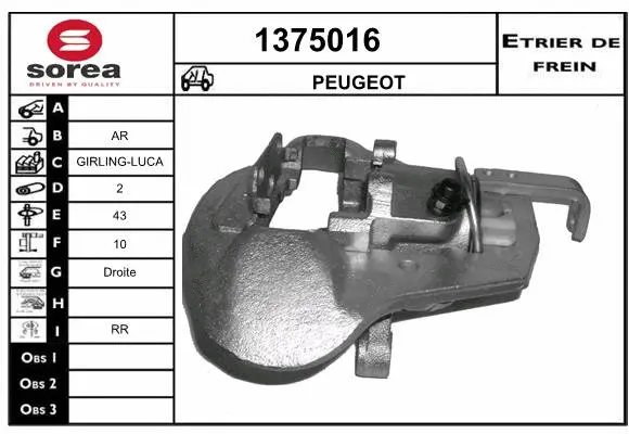 Brake Caliper (1375016)