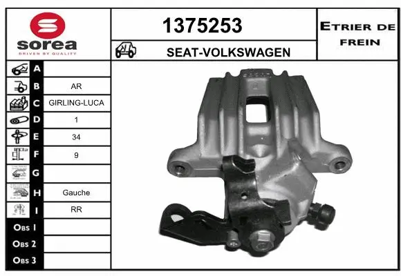 Brake Caliper (1375253)