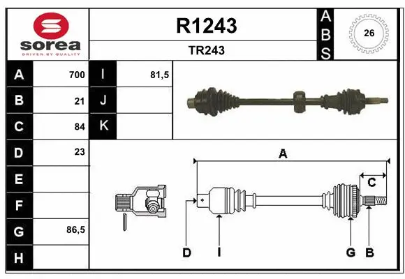 Drive Shaft (R1243)