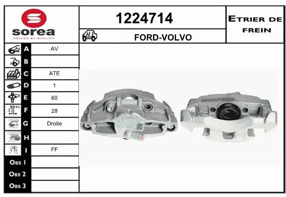 Brake Caliper (1224714)