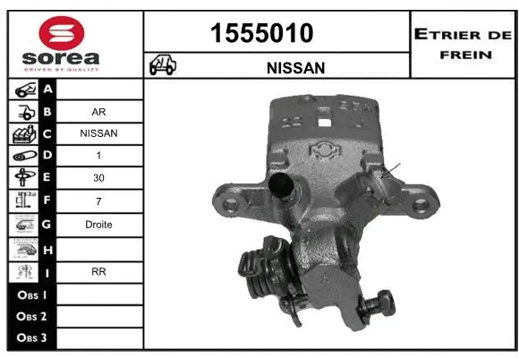 Brake Caliper (1555010)