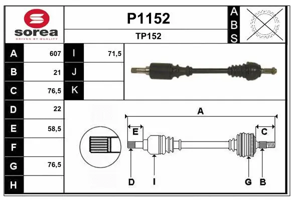 Drive Shaft (P1152)