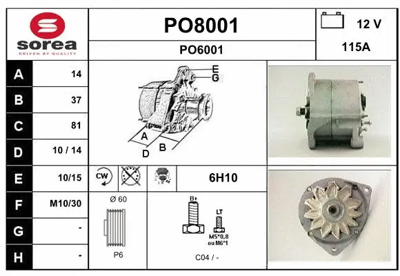Alternator (PO8001)