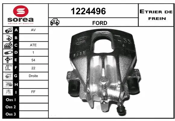 Brake Caliper (1224496)