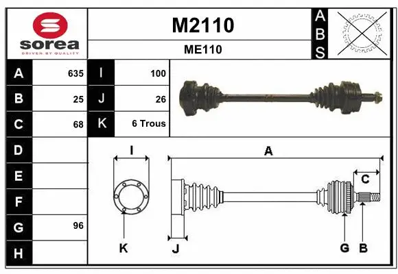 Drive Shaft (M2110)