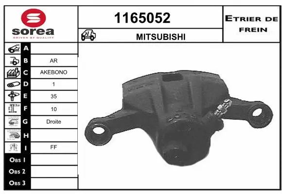 Brake Caliper (1165052)