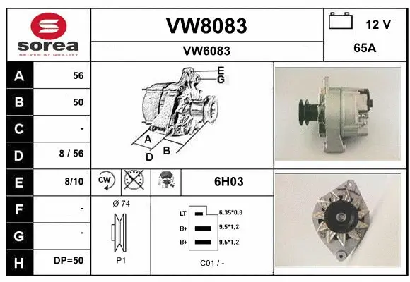 Alternator (VW8083)