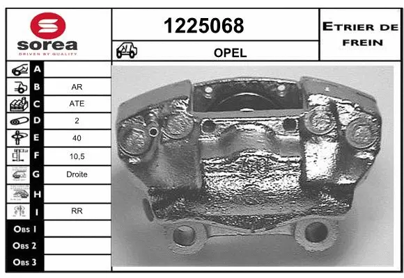 Brake Caliper (1225068)