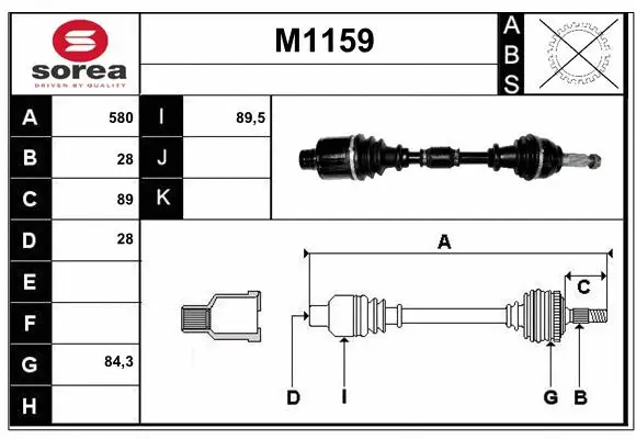 Drive Shaft (M1159)