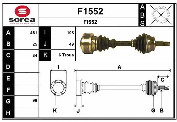 Drive Shaft (F1552)