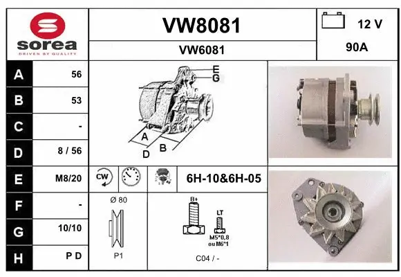 Alternator (VW8081)