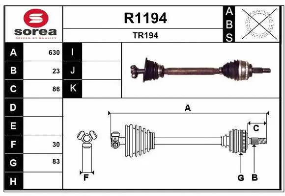 Drive Shaft (R1194)