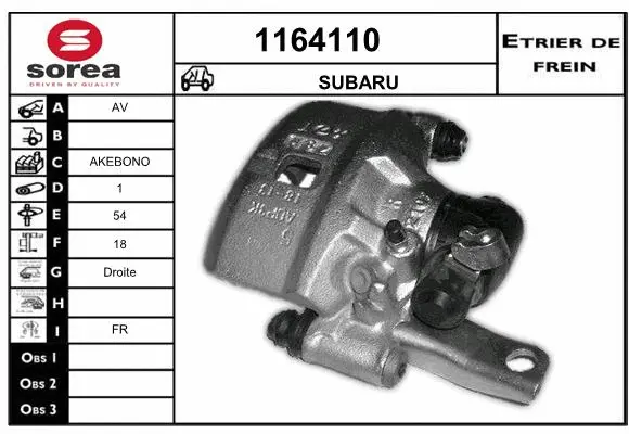 Brake Caliper (1164110)